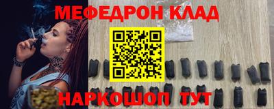не бодяженный Уссурийск