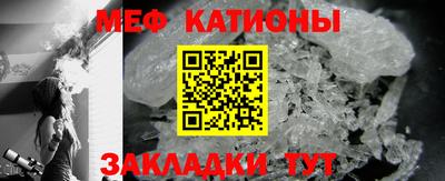ALPHA PVP Усть-Джегута