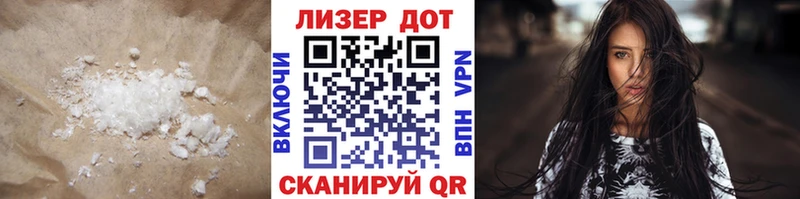 как найти закладки  Ухта  LSD-25 экстази кислота 