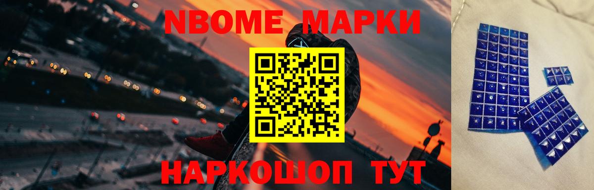 Ухта  Лсд 25 экстази ecstasy  ЛСД экстази ecstasy  Вход с VPN 
