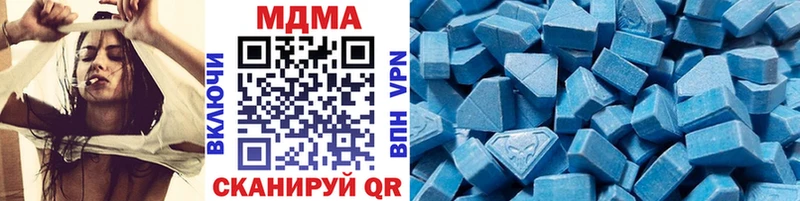 MDMA Molly  Ухта 