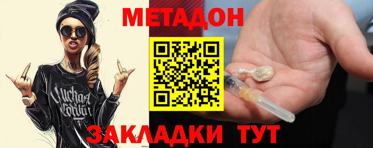 ГАШ Ухта