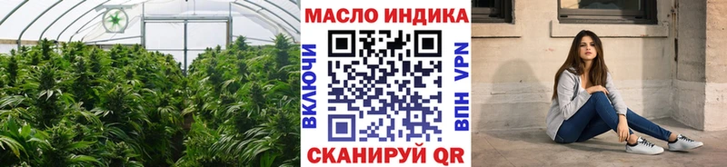 Дистиллят ТГК вейп  где купить наркоту  Ухта 