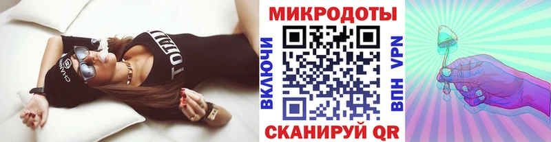 Галлюциногенные грибы Magic Shrooms  мега сайт  Ухта  купить наркотик 
