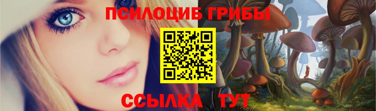 ЭКСТАЗИ  Лсд 25  Купить наркотики цена  ТГК  Меф кристаллы  Вход с VPN  Ухта  COCAIN  Марихуана  ГАШИШ  ГАШ 