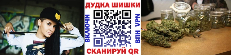 Марихуана Bruce Banner  Ухта 